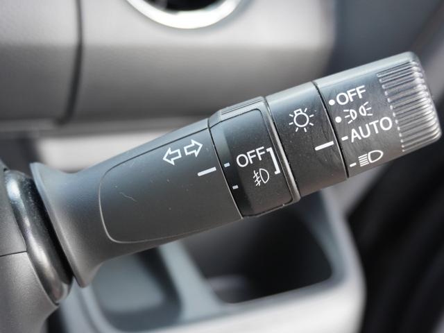 N-BOXカスタム L スタンダードインターナビ/ETC/バックカメラ/両側電動スライドドア/シートヒーター/アダプティブクルーズコントロール/パーキングセンサーシステム/ロールサンシェード/ドアバイザー/Bluetooth(43枚目)