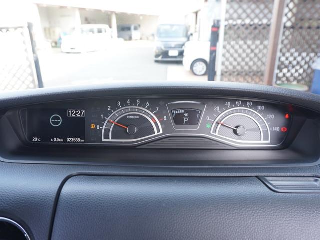 N-BOXカスタム L スタンダードインターナビ/ETC/バックカメラ/両側電動スライドドア/シートヒーター/アダプティブクルーズコントロール/パーキングセンサーシステム/ロールサンシェード/ドアバイザー/Bluetooth(44枚目)