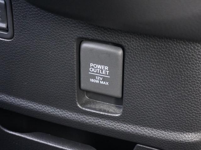 N-BOXカスタム L スタンダードインターナビ/ETC/バックカメラ/両側電動スライドドア/シートヒーター/アダプティブクルーズコントロール/パーキングセンサーシステム/ロールサンシェード/ドアバイザー/Bluetooth(45枚目)