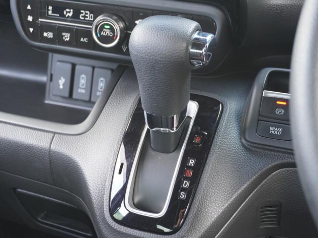 N-BOXカスタム L スタンダードインターナビ/ETC/バックカメラ/両側電動スライドドア/シートヒーター/アダプティブクルーズコントロール/パーキングセンサーシステム/ロールサンシェード/ドアバイザー/Bluetooth(47枚目)