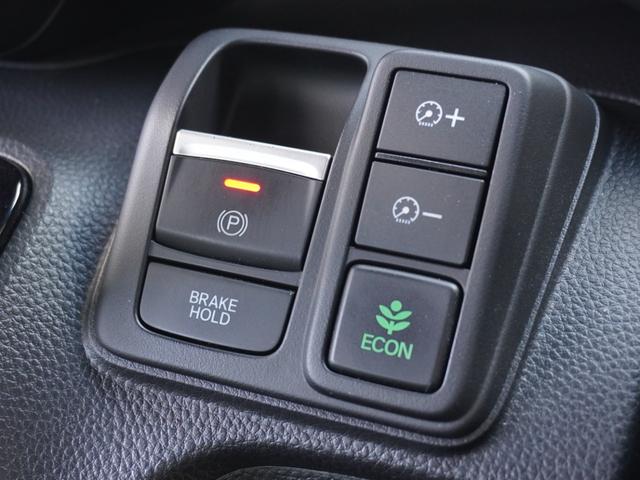 N-BOXカスタム L スタンダードインターナビ/ETC/バックカメラ/両側電動スライドドア/シートヒーター/アダプティブクルーズコントロール/パーキングセンサーシステム/ロールサンシェード/ドアバイザー/Bluetooth(48枚目)