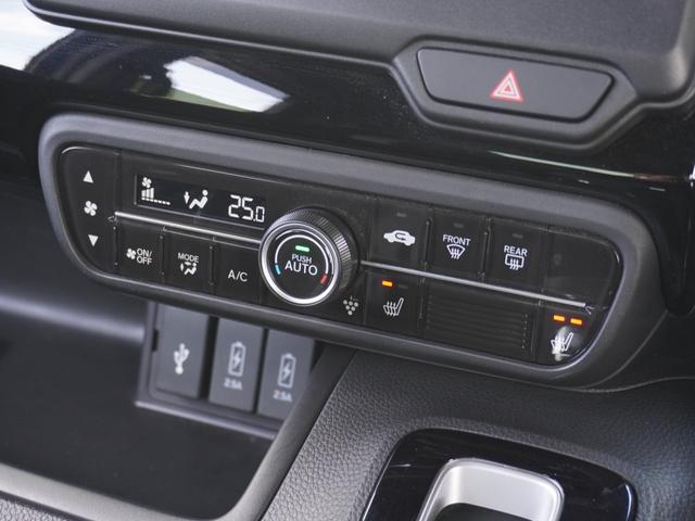 N-BOXカスタム L スタンダードインターナビ/ETC/バックカメラ/両側電動スライドドア/シートヒーター/アダプティブクルーズコントロール/パーキングセンサーシステム/ロールサンシェード/ドアバイザー/Bluetooth(49枚目)