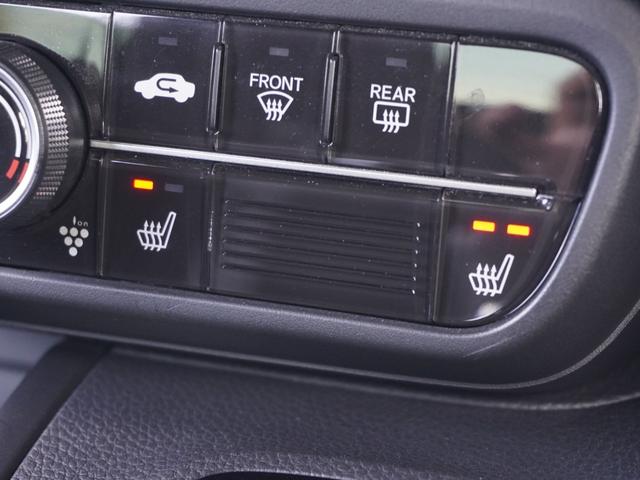 N-BOXカスタム L スタンダードインターナビ/ETC/バックカメラ/両側電動スライドドア/シートヒーター/アダプティブクルーズコントロール/パーキングセンサーシステム/ロールサンシェード/ドアバイザー/Bluetooth(50枚目)