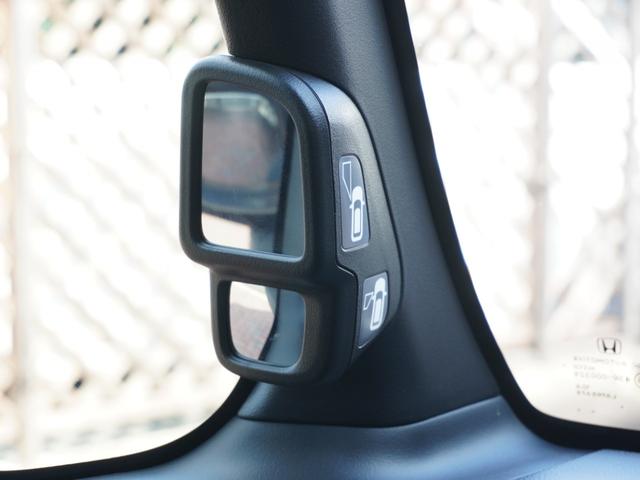 N-BOXカスタム L スタンダードインターナビ/ETC/バックカメラ/両側電動スライドドア/シートヒーター/アダプティブクルーズコントロール/パーキングセンサーシステム/ロールサンシェード/ドアバイザー/Bluetooth(54枚目)