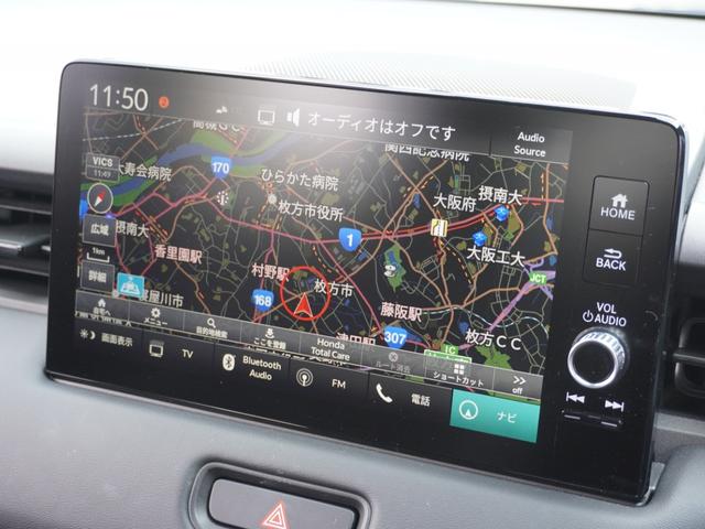 ヴェゼル e:HEVZ HondaCONNECTディスプレイ/前後ドラレコ/全周囲カメラ/ETC/アダプティブクルーズコントロール/Bluetooth/ステアリングヒーター/パドルシフト/本革巻きステアリング(3枚目)