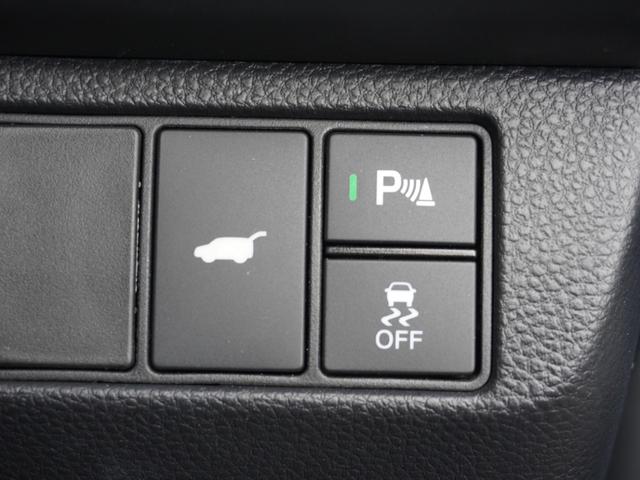 ヴェゼル e:HEVZ HondaCONNECTディスプレイ/前後ドラレコ/全周囲カメラ/ETC/アダプティブクルーズコントロール/Bluetooth/ステアリングヒーター/パドルシフト/本革巻きステアリング(36枚目)