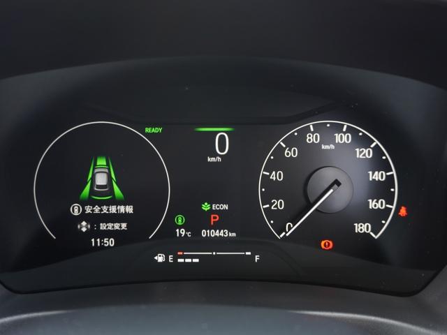 ヴェゼル e:HEVZ HondaCONNECTディスプレイ/前後ドラレコ/全周囲カメラ/ETC/アダプティブクルーズコントロール/Bluetooth/ステアリングヒーター/パドルシフト/本革巻きステアリング(47枚目)