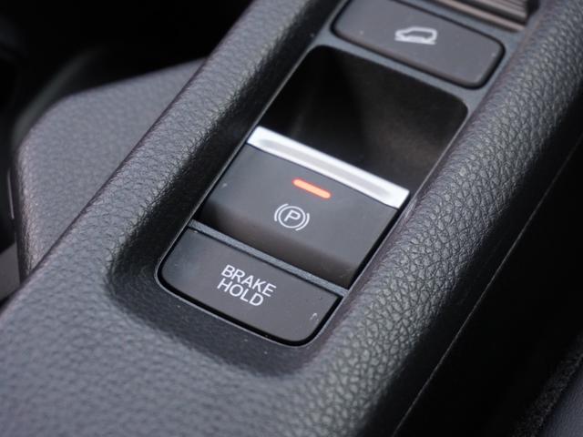 ヴェゼル e:HEVZ HondaCONNECTディスプレイ/前後ドラレコ/全周囲カメラ/ETC/アダプティブクルーズコントロール/Bluetooth/ステアリングヒーター/パドルシフト/本革巻きステアリング(48枚目)