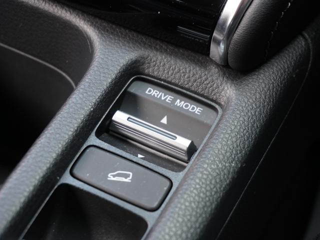 ヴェゼル e:HEVZ HondaCONNECTディスプレイ/前後ドラレコ/全周囲カメラ/ETC/アダプティブクルーズコントロール/Bluetooth/ステアリングヒーター/パドルシフト/本革巻きステアリング(49枚目)