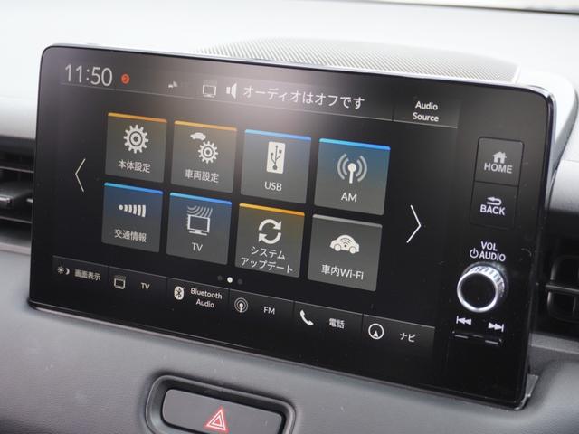 ヴェゼル e:HEVZ HondaCONNECTディスプレイ/前後ドラレコ/全周囲カメラ/ETC/アダプティブクルーズコントロール/Bluetooth/ステアリングヒーター/パドルシフト/本革巻きステアリング(59枚目)