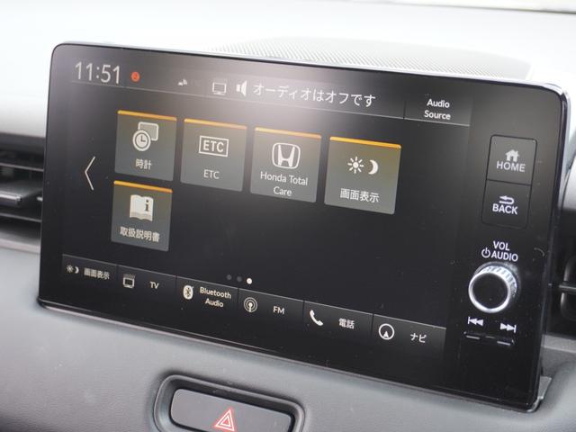 ヴェゼル e:HEVZ HondaCONNECTディスプレイ/前後ドラレコ/全周囲カメラ/ETC/アダプティブクルーズコントロール/Bluetooth/ステアリングヒーター/パドルシフト/本革巻きステアリング(60枚目)