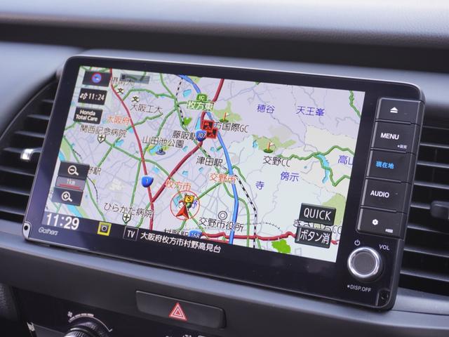 フィット e:HEVホーム 9インチプレミアムインターナビ/前後ドラレコ/ETC/バックカメラ/アダプティブクルーズコントロール/Bluetooth/KLEDヘッドライト/電子制御パーキングブレーキ/安全運転支援/TV/DVD(3枚目)