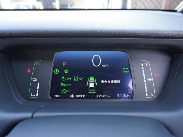 フィット e:HEVホーム 9インチプレミアムインターナビ/前後ドラレコ/ETC/バックカメラ/アダプティブクルーズコントロール/Bluetooth/KLEDヘッドライト/電子制御パーキングブレーキ/安全運転支援/TV/DVD(41枚目)