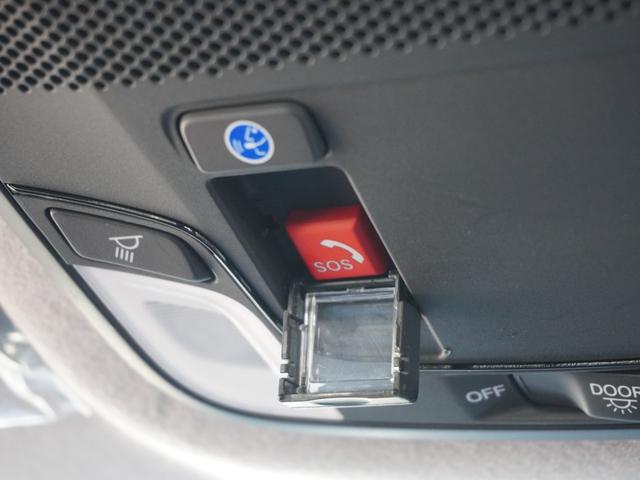 フィット e:HEVホーム 9インチプレミアムインターナビ/前後ドラレコ/ETC/バックカメラ/アダプティブクルーズコントロール/Bluetooth/KLEDヘッドライト/電子制御パーキングブレーキ/安全運転支援/TV/DVD(49枚目)