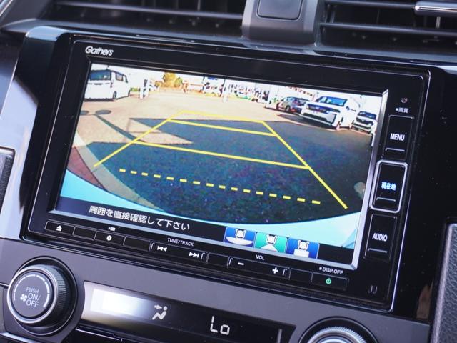 シビック ハッチバック スタンダードインターナビ/ドラレコ/ETC/バックカメラ/シートヒーター/パドルシフト/アダプティブクルーズコントロール/革コンビシート/パワーシート/Bluetooth/渋滞追従機能/TV(4枚目)