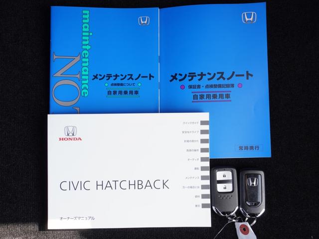 シビック ハッチバック スタンダードインターナビ/ドラレコ/ETC/バックカメラ/シートヒーター/パドルシフト/アダプティブクルーズコントロール/革コンビシート/パワーシート/Bluetooth/渋滞追従機能/TV(7枚目)