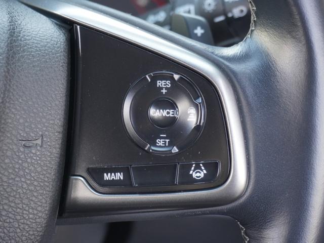 シビック ハッチバック スタンダードインターナビ/ドラレコ/ETC/バックカメラ/シートヒーター/パドルシフト/アダプティブクルーズコントロール/革コンビシート/パワーシート/Bluetooth/渋滞追従機能/TV(37枚目)