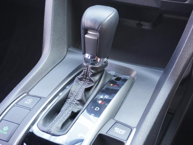 シビック ハッチバック スタンダードインターナビ/ドラレコ/ETC/バックカメラ/シートヒーター/パドルシフト/アダプティブクルーズコントロール/革コンビシート/パワーシート/Bluetooth/渋滞追従機能/TV(47枚目)