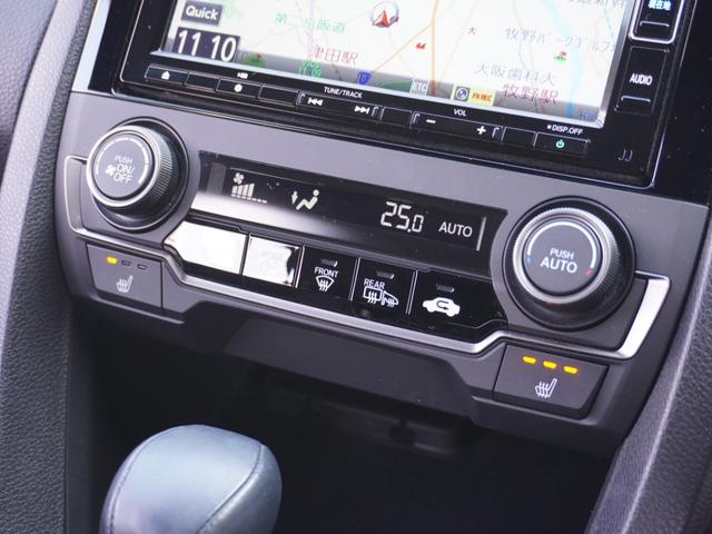 シビック ハッチバック スタンダードインターナビ/ドラレコ/ETC/バックカメラ/シートヒーター/パドルシフト/アダプティブクルーズコントロール/革コンビシート/パワーシート/Bluetooth/渋滞追従機能/TV(48枚目)