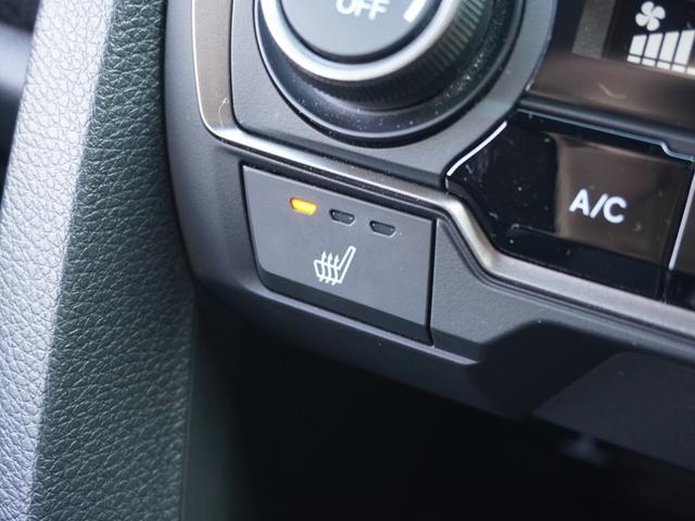 シビック ハッチバック スタンダードインターナビ/ドラレコ/ETC/バックカメラ/シートヒーター/パドルシフト/アダプティブクルーズコントロール/革コンビシート/パワーシート/Bluetooth/渋滞追従機能/TV(49枚目)