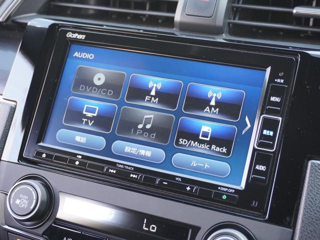 シビック ハッチバック スタンダードインターナビ/ドラレコ/ETC/バックカメラ/シートヒーター/パドルシフト/アダプティブクルーズコントロール/革コンビシート/パワーシート/Bluetooth/渋滞追従機能/TV(51枚目)