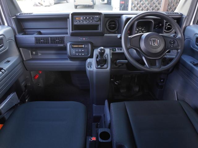 N-VAN G・ホンダセンシング 6速MT/HondaSENSING/両側スライドドア/ピラーレス/フルフラットシート/車線逸脱抑制機能/衝突軽減ブレーキ/ドアバイザー/スペアキー/オートエアコン/サイドアンダーミラー(2枚目)