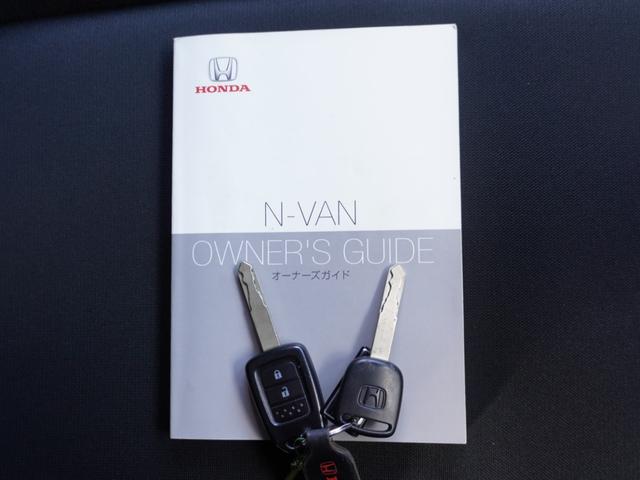 N-VAN G・ホンダセンシング 6速MT/HondaSENSING/両側スライドドア/ピラーレス/フルフラットシート/車線逸脱抑制機能/衝突軽減ブレーキ/ドアバイザー/スペアキー/オートエアコン/サイドアンダーミラー(5枚目)