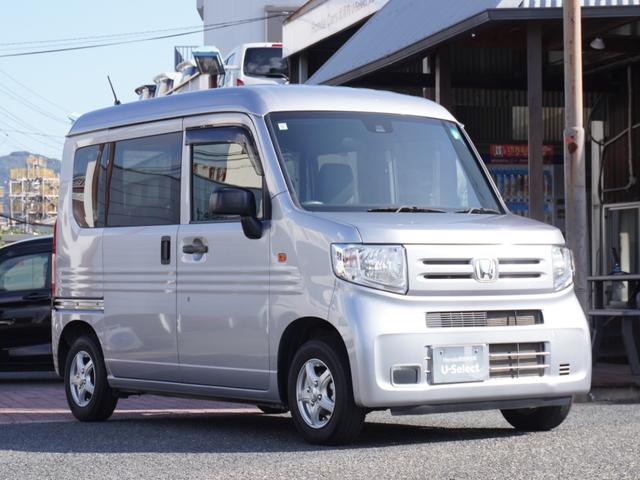 N-VAN G・ホンダセンシング 6速MT/HondaSENSING/両側スライドドア/ピラーレス/フルフラットシート/車線逸脱抑制機能/衝突軽減ブレーキ/ドアバイザー/スペアキー/オートエアコン/サイドアンダーミラー(9枚目)