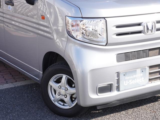 N-VAN G・ホンダセンシング 6速MT/HondaSENSING/両側スライドドア/ピラーレス/フルフラットシート/車線逸脱抑制機能/衝突軽減ブレーキ/ドアバイザー/スペアキー/オートエアコン/サイドアンダーミラー(10枚目)