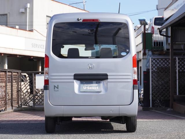 N-VAN G・ホンダセンシング 6速MT/HondaSENSING/両側スライドドア/ピラーレス/フルフラットシート/車線逸脱抑制機能/衝突軽減ブレーキ/ドアバイザー/スペアキー/オートエアコン/サイドアンダーミラー(17枚目)