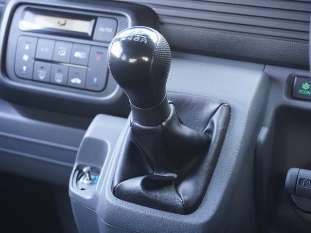 N-VAN G・ホンダセンシング 6速MT/HondaSENSING/両側スライドドア/ピラーレス/フルフラットシート/車線逸脱抑制機能/衝突軽減ブレーキ/ドアバイザー/スペアキー/オートエアコン/サイドアンダーミラー(42枚目)