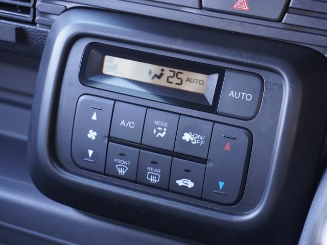 N-VAN G・ホンダセンシング 6速MT/HondaSENSING/両側スライドドア/ピラーレス/フルフラットシート/車線逸脱抑制機能/衝突軽減ブレーキ/ドアバイザー/スペアキー/オートエアコン/サイドアンダーミラー(44枚目)