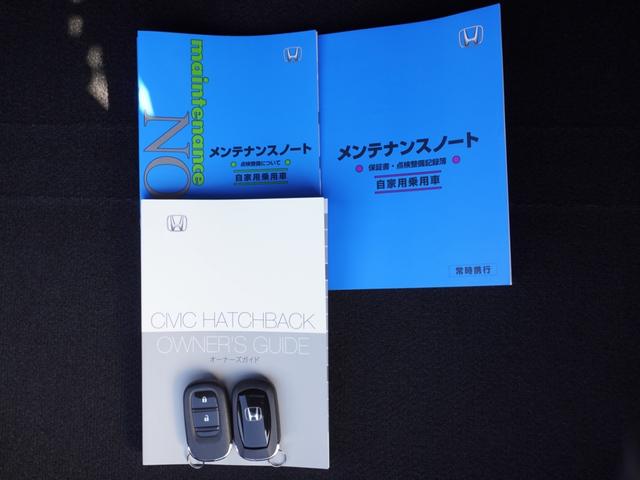 シビック RS Google搭載9インチHondaCONNECTディスプレー/6速MT/前後ドラレコ/ETC/バックカメラ/BOSEプレミアムサウンドシステム/レブマッチシステム/パワーシート/Bluetooth(8枚目)