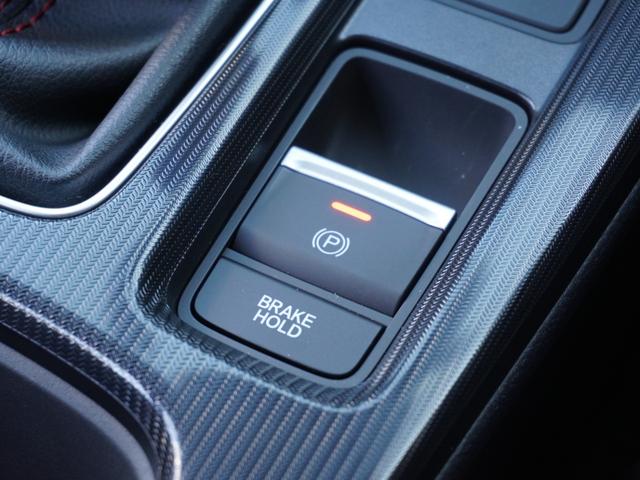 シビック RS Google搭載9インチHondaCONNECTディスプレー/6速MT/前後ドラレコ/ETC/バックカメラ/BOSEプレミアムサウンドシステム/レブマッチシステム/パワーシート/Bluetooth(45枚目)