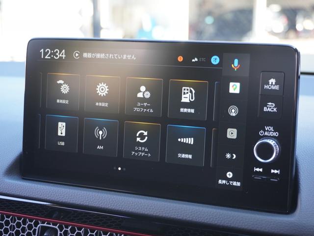 シビック RS Google搭載9インチHondaCONNECTディスプレー/6速MT/前後ドラレコ/ETC/バックカメラ/BOSEプレミアムサウンドシステム/レブマッチシステム/パワーシート/Bluetooth(54枚目)