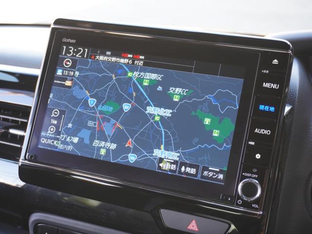 N-BOXカスタム Lターボ 8インチプレミアムインターナビ/前後ドラレコ/ETC/バックカメラ/両側電動スライドドア/アダプティブクルーズコントロール/Bluetooth/パーキングセンサーシステム/シートヒーター/パドルシフト(3枚目)