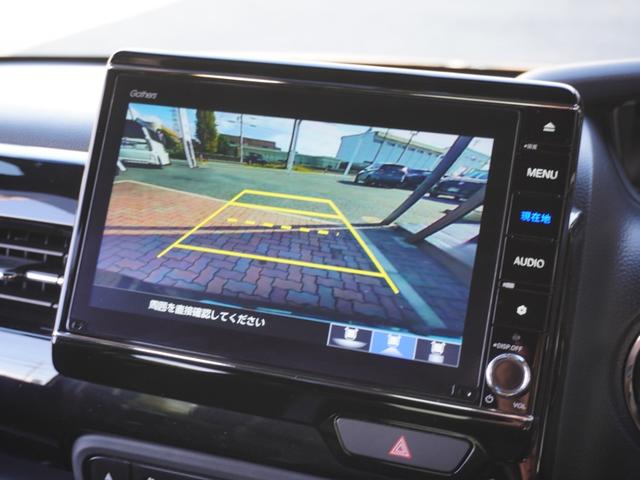 N-BOXカスタム Lターボ 8インチプレミアムインターナビ/前後ドラレコ/ETC/バックカメラ/両側電動スライドドア/アダプティブクルーズコントロール/Bluetooth/パーキングセンサーシステム/シートヒーター/パドルシフト(4枚目)