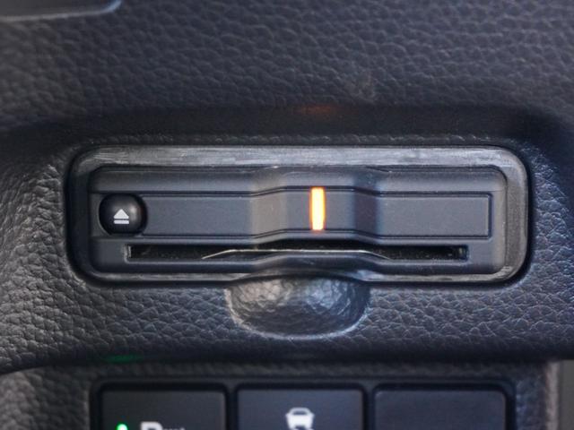 N-BOXカスタム Lターボ 8インチプレミアムインターナビ/前後ドラレコ/ETC/バックカメラ/両側電動スライドドア/アダプティブクルーズコントロール/Bluetooth/パーキングセンサーシステム/シートヒーター/パドルシフト(6枚目)