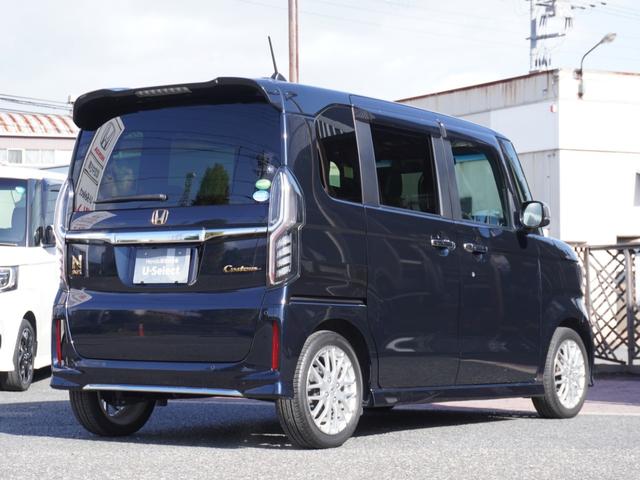 N-BOXカスタム Lターボ 8インチプレミアムインターナビ/前後ドラレコ/ETC/バックカメラ/両側電動スライドドア/アダプティブクルーズコントロール/Bluetooth/パーキングセンサーシステム/シートヒーター/パドルシフト(20枚目)