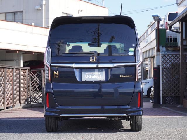 N-BOXカスタム Lターボ 8インチプレミアムインターナビ/前後ドラレコ/ETC/バックカメラ/両側電動スライドドア/アダプティブクルーズコントロール/Bluetooth/パーキングセンサーシステム/シートヒーター/パドルシフト(21枚目)