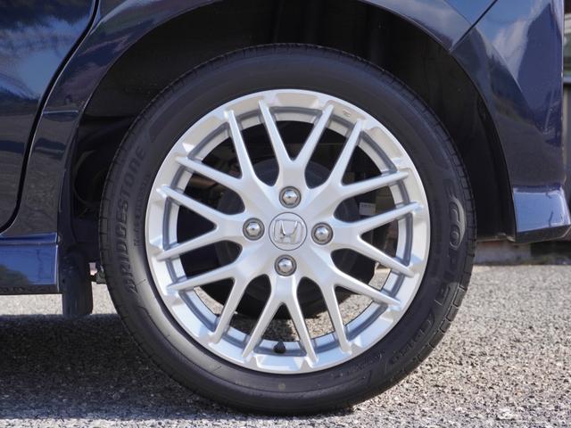 N-BOXカスタム Lターボ 8インチプレミアムインターナビ/前後ドラレコ/ETC/バックカメラ/両側電動スライドドア/アダプティブクルーズコントロール/Bluetooth/パーキングセンサーシステム/シートヒーター/パドルシフト(23枚目)