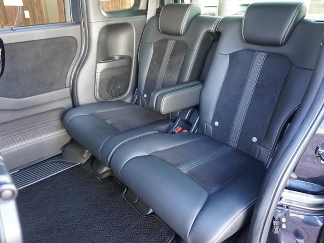 N-BOXカスタム Lターボ 8インチプレミアムインターナビ/前後ドラレコ/ETC/バックカメラ/両側電動スライドドア/アダプティブクルーズコントロール/Bluetooth/パーキングセンサーシステム/シートヒーター/パドルシフト(26枚目)