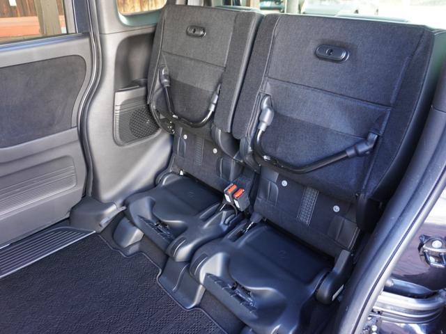 N-BOXカスタム Lターボ 8インチプレミアムインターナビ/前後ドラレコ/ETC/バックカメラ/両側電動スライドドア/アダプティブクルーズコントロール/Bluetooth/パーキングセンサーシステム/シートヒーター/パドルシフト(27枚目)