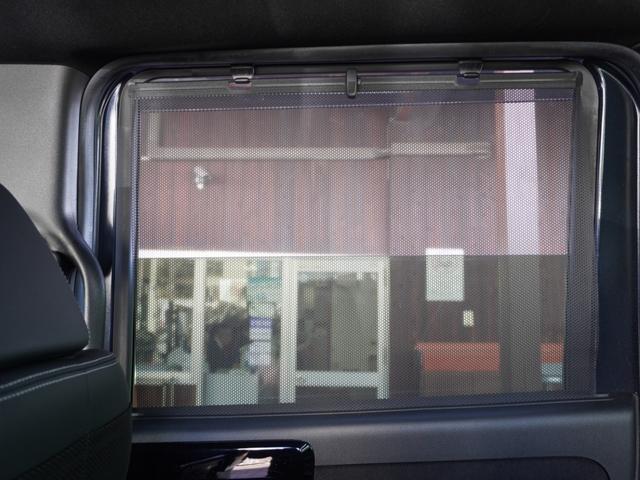 N-BOXカスタム Lターボ 8インチプレミアムインターナビ/前後ドラレコ/ETC/バックカメラ/両側電動スライドドア/アダプティブクルーズコントロール/Bluetooth/パーキングセンサーシステム/シートヒーター/パドルシフト(28枚目)