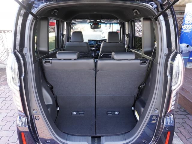 N-BOXカスタム Lターボ 8インチプレミアムインターナビ/前後ドラレコ/ETC/バックカメラ/両側電動スライドドア/アダプティブクルーズコントロール/Bluetooth/パーキングセンサーシステム/シートヒーター/パドルシフト(30枚目)