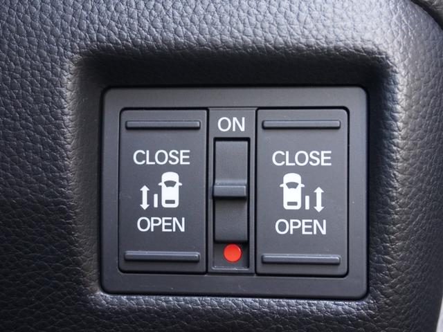 N-BOXカスタム Lターボ 8インチプレミアムインターナビ/前後ドラレコ/ETC/バックカメラ/両側電動スライドドア/アダプティブクルーズコントロール/Bluetooth/パーキングセンサーシステム/シートヒーター/パドルシフト(37枚目)