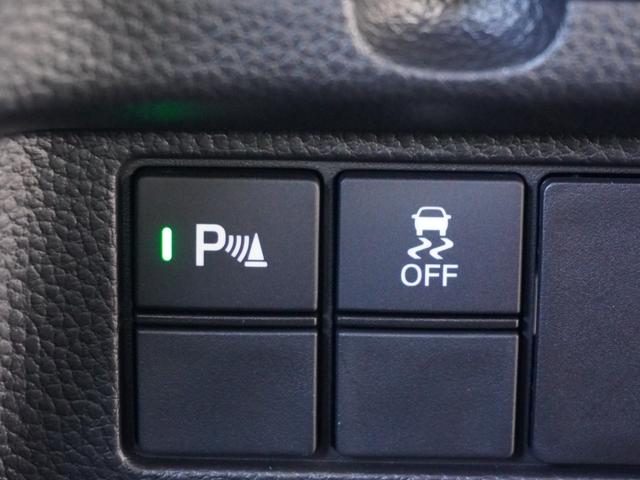 N-BOXカスタム Lターボ 8インチプレミアムインターナビ/前後ドラレコ/ETC/バックカメラ/両側電動スライドドア/アダプティブクルーズコントロール/Bluetooth/パーキングセンサーシステム/シートヒーター/パドルシフト(39枚目)