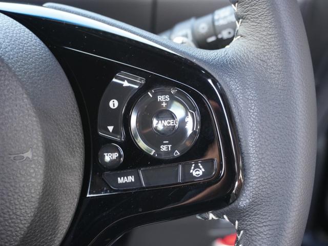 N-BOXカスタム Lターボ 8インチプレミアムインターナビ/前後ドラレコ/ETC/バックカメラ/両側電動スライドドア/アダプティブクルーズコントロール/Bluetooth/パーキングセンサーシステム/シートヒーター/パドルシフト(44枚目)