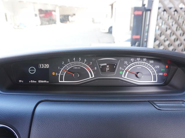 N-BOXカスタム Lターボ 8インチプレミアムインターナビ/前後ドラレコ/ETC/バックカメラ/両側電動スライドドア/アダプティブクルーズコントロール/Bluetooth/パーキングセンサーシステム/シートヒーター/パドルシフト(49枚目)