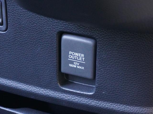 N-BOXカスタム Lターボ 8インチプレミアムインターナビ/前後ドラレコ/ETC/バックカメラ/両側電動スライドドア/アダプティブクルーズコントロール/Bluetooth/パーキングセンサーシステム/シートヒーター/パドルシフト(50枚目)